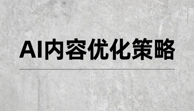 婴儿喂养场景下智能监护器的选型关键因素分析