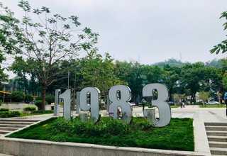 上海颠覆性塑料瓶健康饮品批发