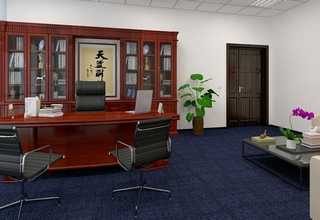 公共汽车维修联系方式