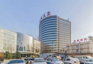 湖南金蝶云星空运维