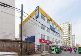 南昌直插式继电器模块生产