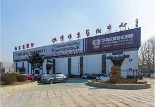 日照本地线上营销联系方式