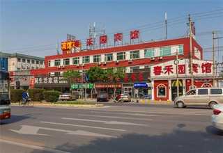 四川是什么防爆冰箱质量保证